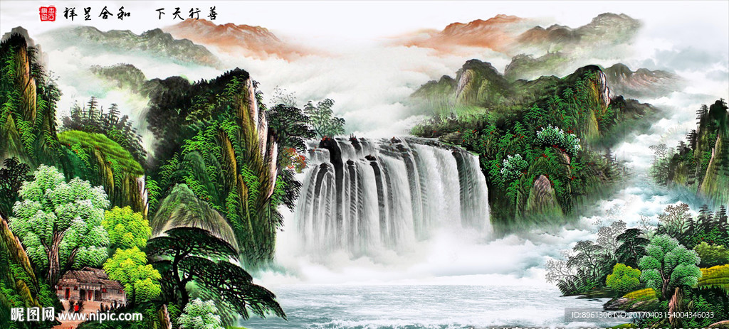 旭日东升 善行天下