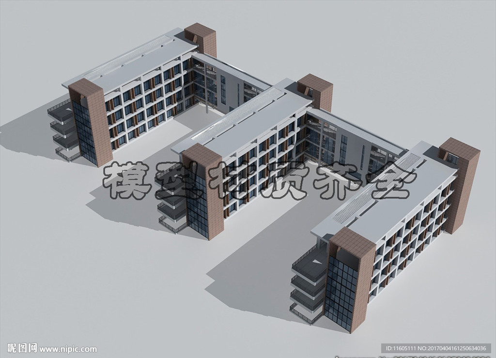 教学楼