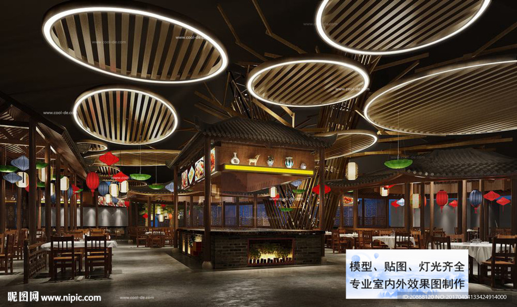 中式餐厅
