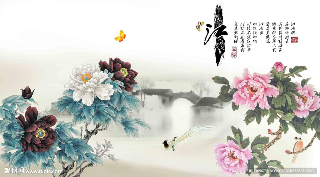 牡丹背景墙