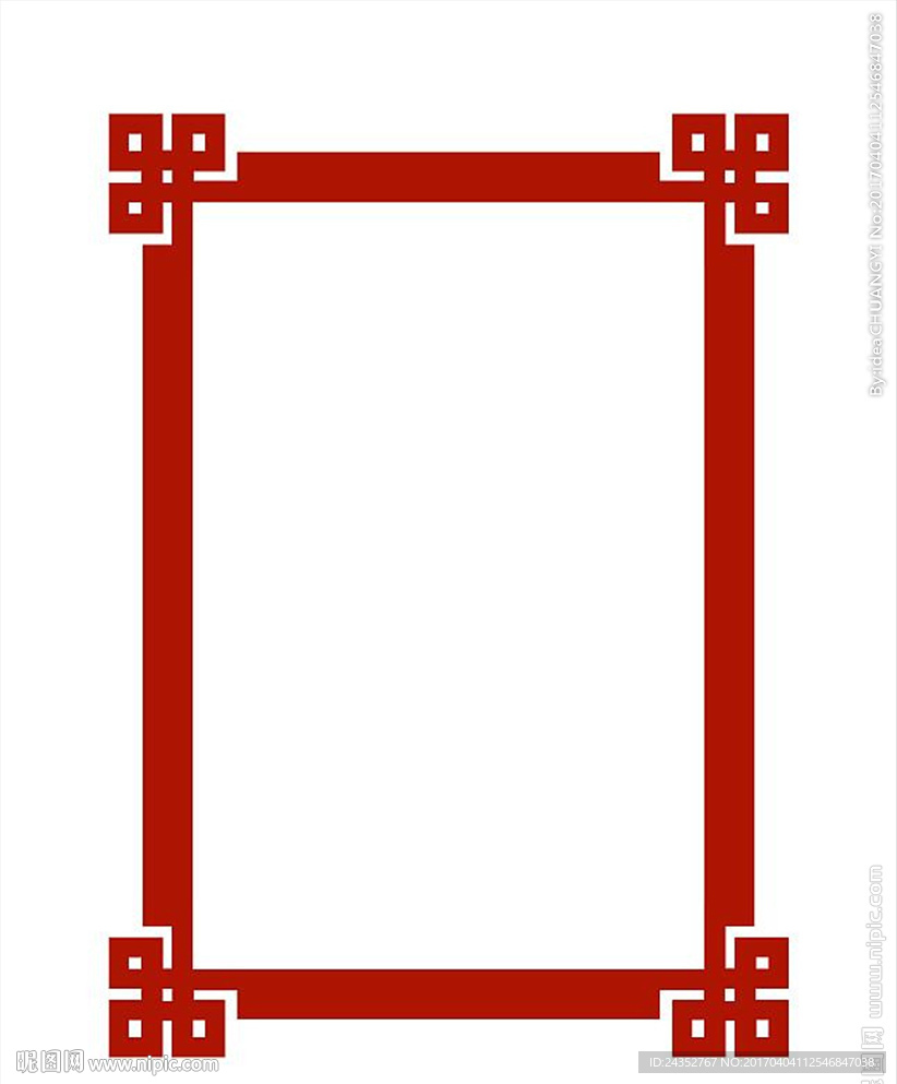 学校镂空图框