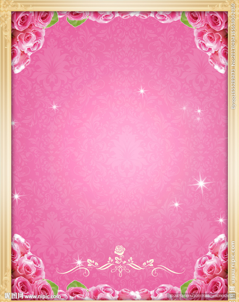 粉红海报背景素材
