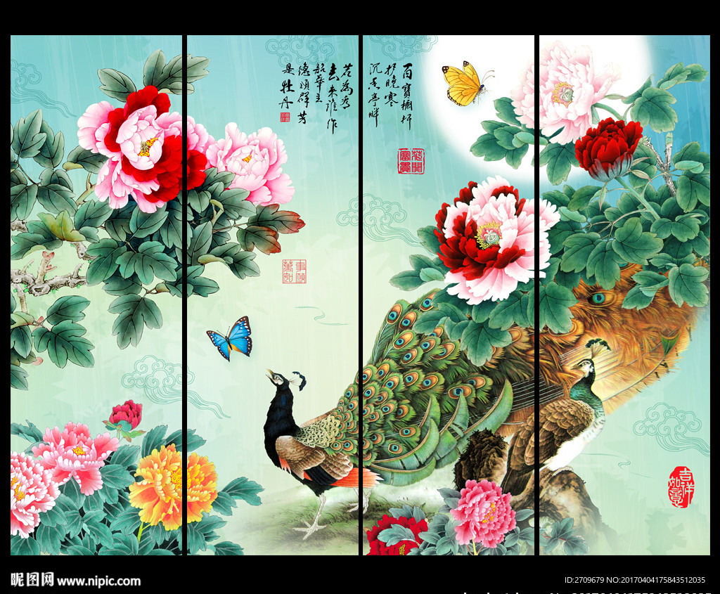 牡丹孔雀