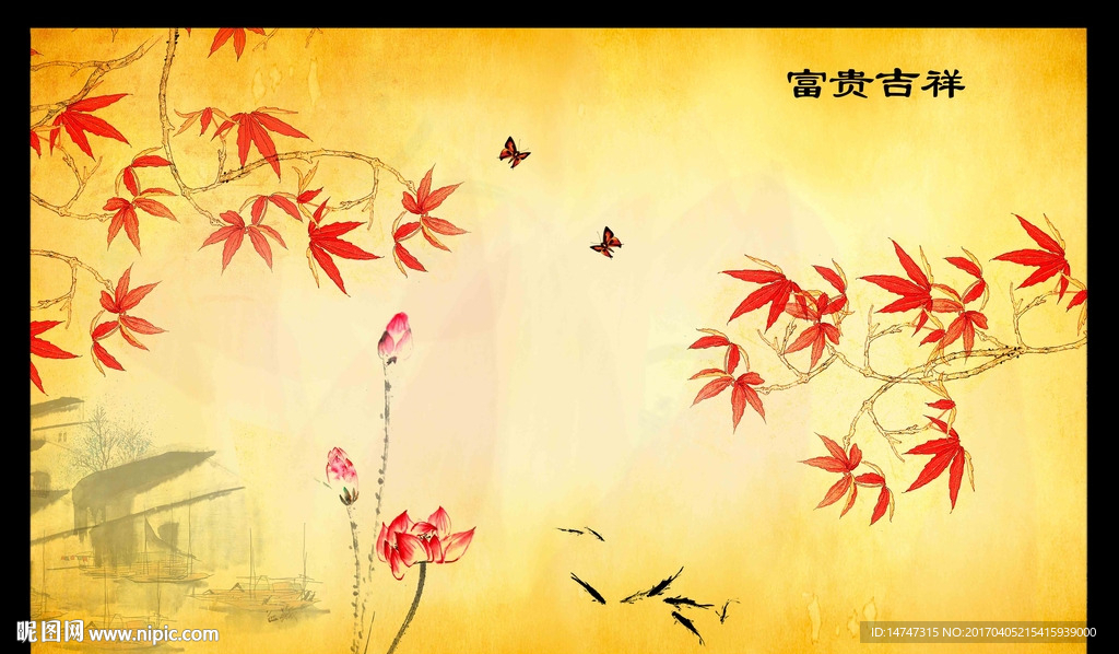 水墨荷花
