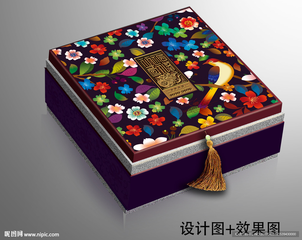 月饼包装 高档月饼盒 祈福吉祥