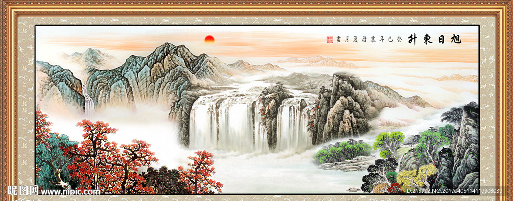 国画山水