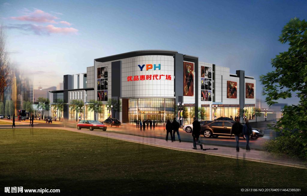 楼房外观效果图