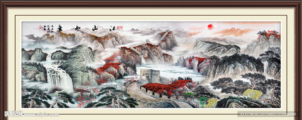 江山如画