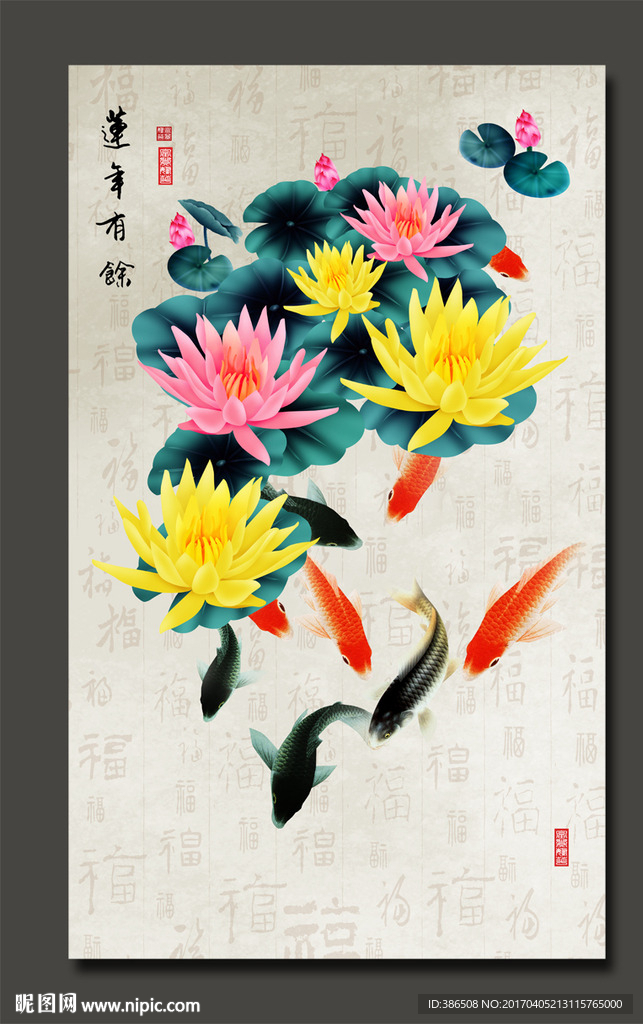 玄关装饰画