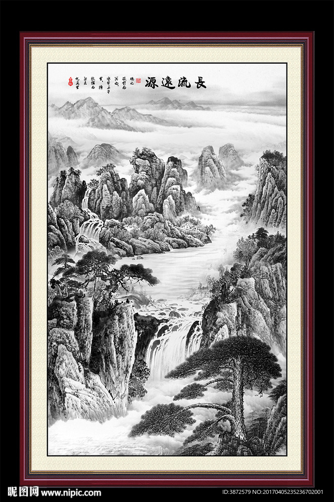 水墨国画