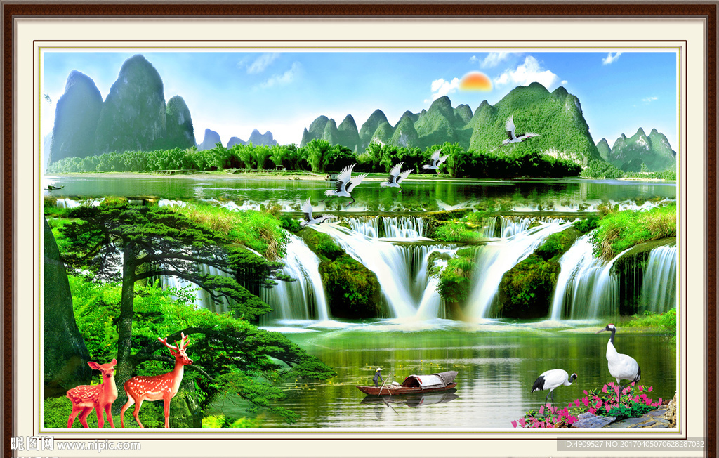 聚宝盆山水画