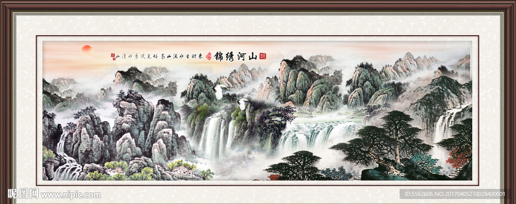 巨幅山水画
