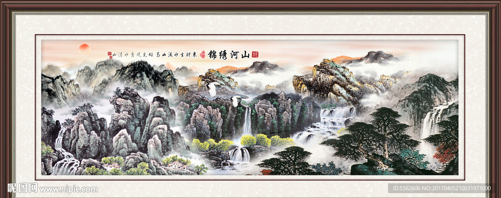 巨幅山水画