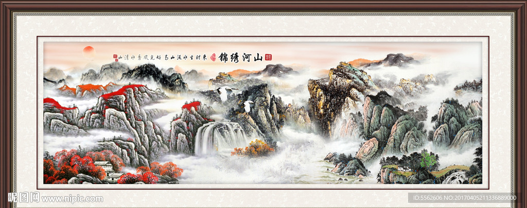 山水画
