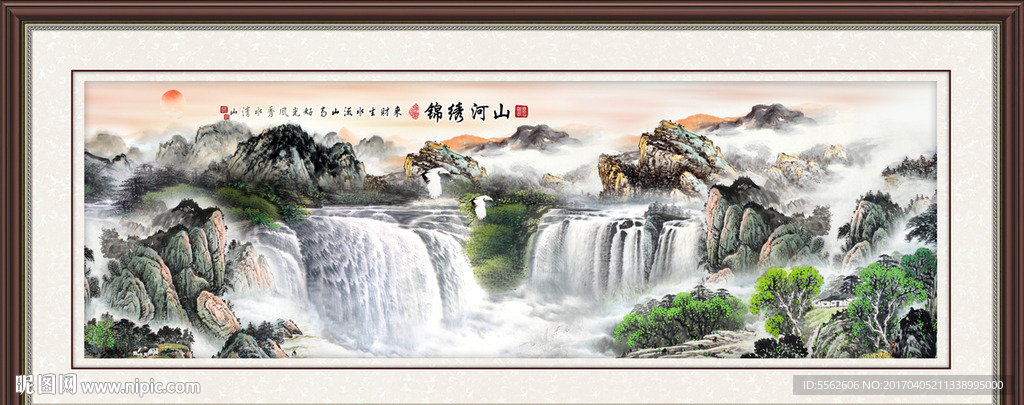 山水国画