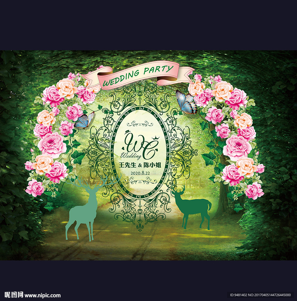森系婚礼背景设计玫瑰花鹿爱丽丝