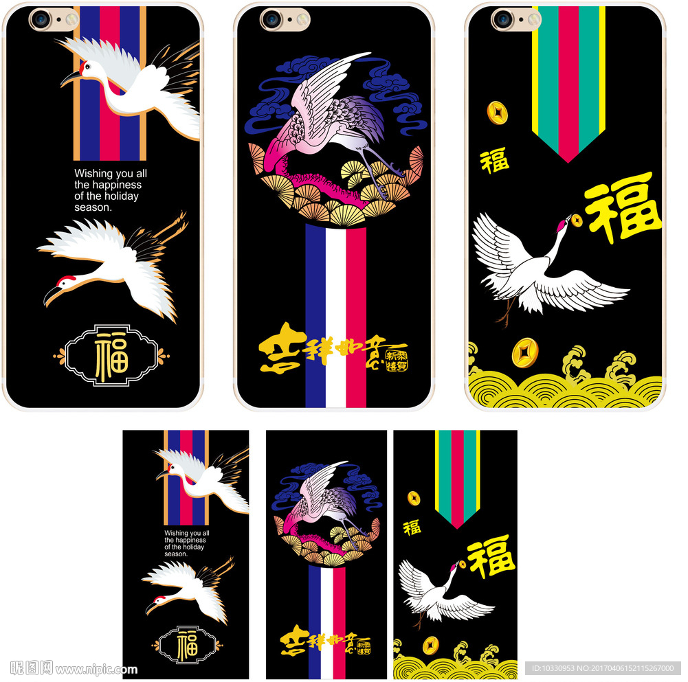 彩绘 手机壳 彩印 打印 仙鹤