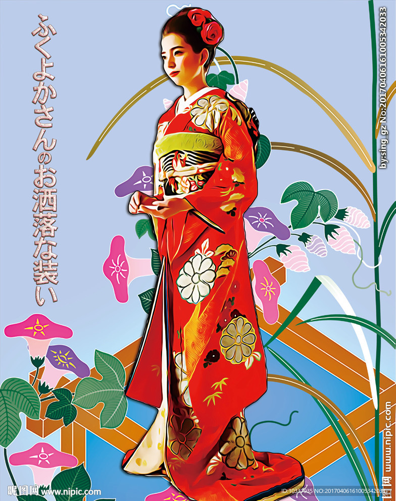 和服少女分层图片
