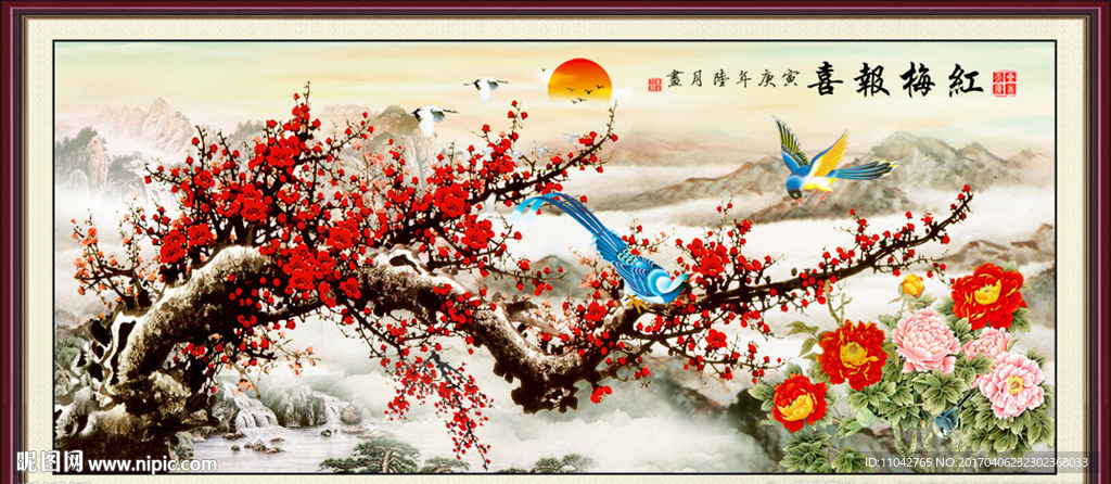 报春图
