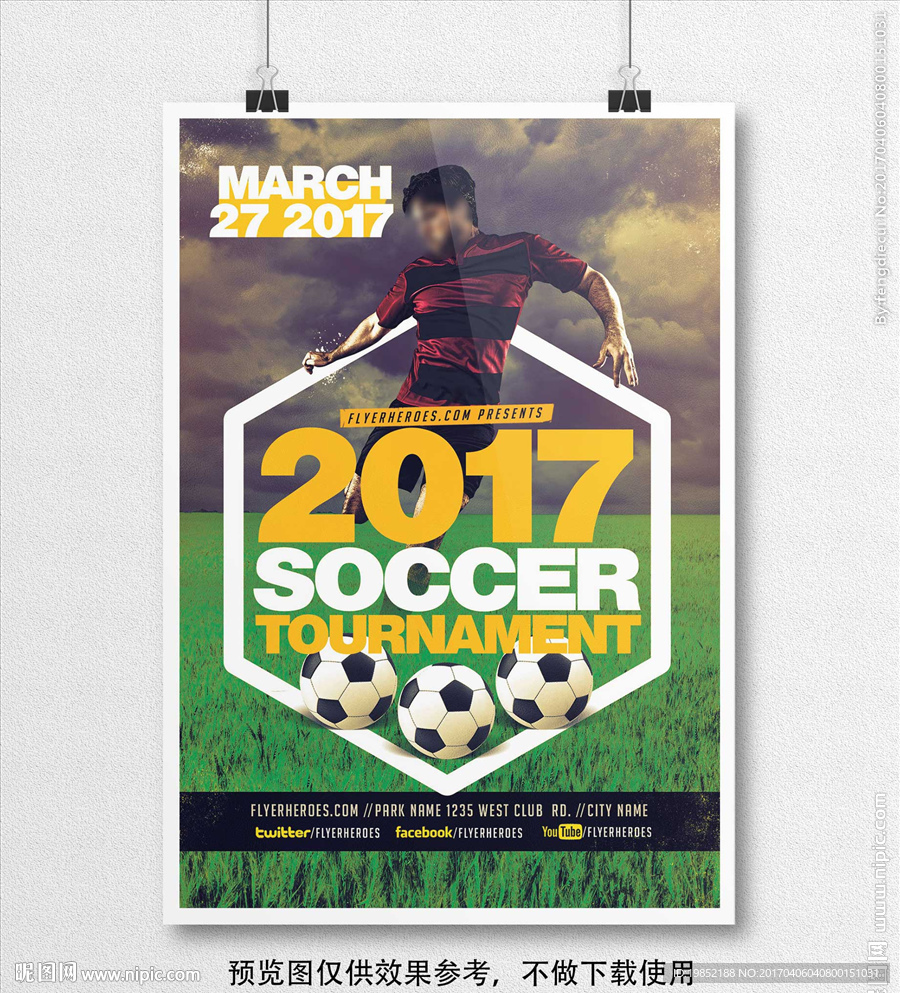 足球海报