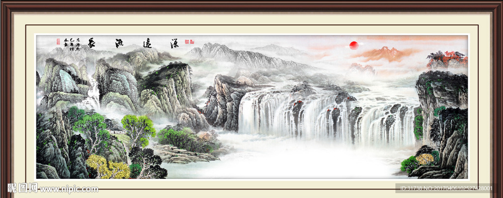 山水国画