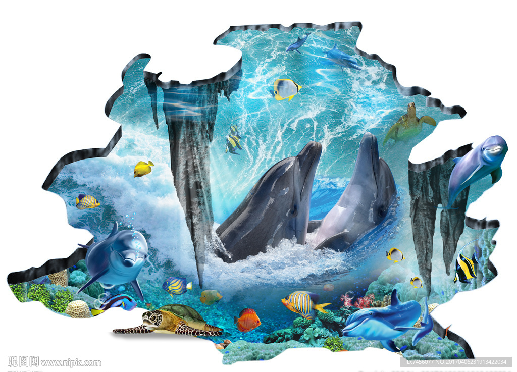 海底世界3D立体地画