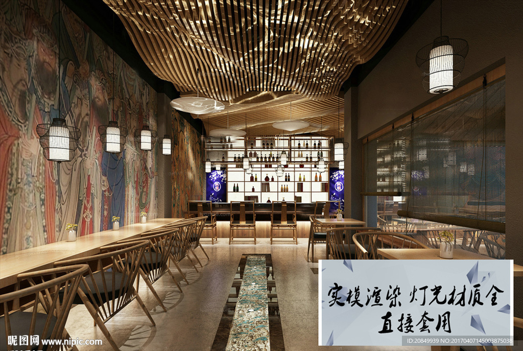 餐厅餐吧