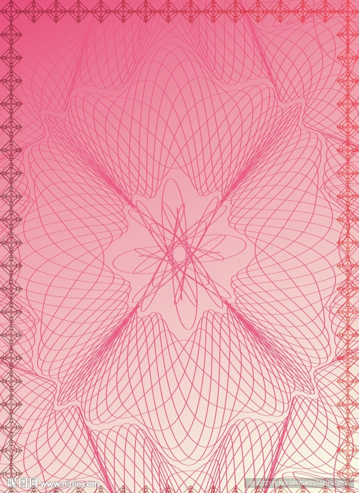 红云儿 证件底纹