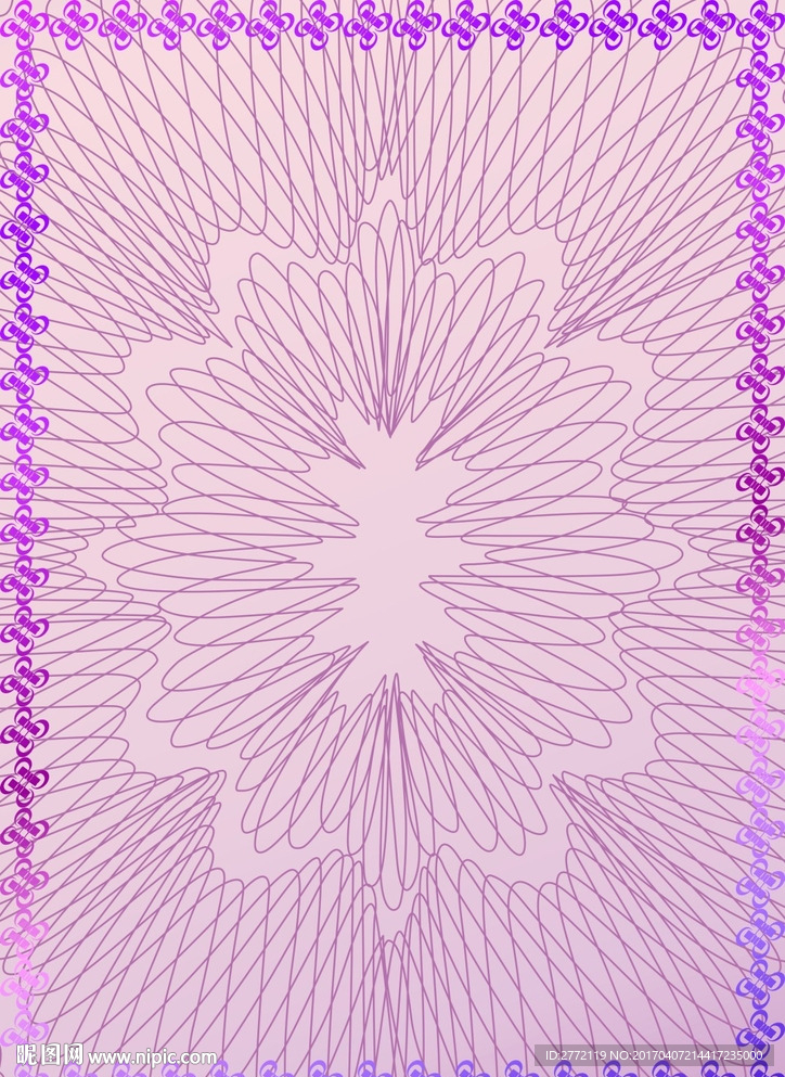 柔红花边 特约证书纹