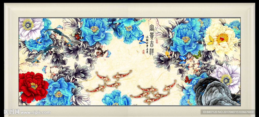 国画牡丹
