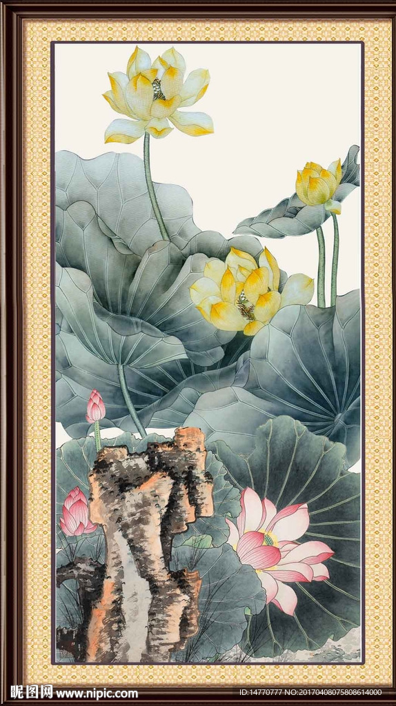 荷花图