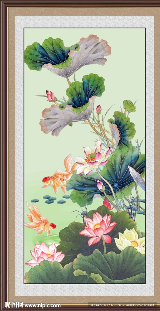 荷花图