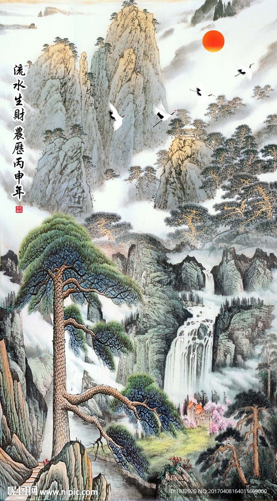 山水风景
