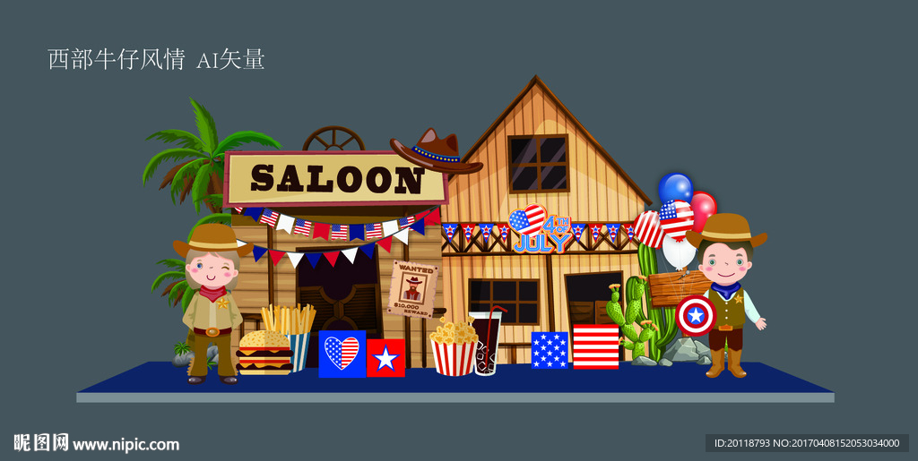 美国西部牛仔小景婚礼宝宝宴