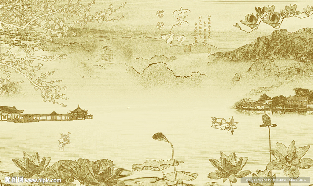 中式家和富贵山水画电视背景墙
