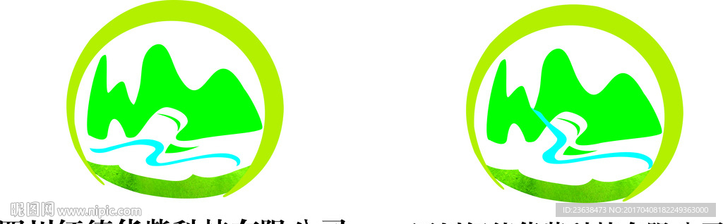 红德华紫