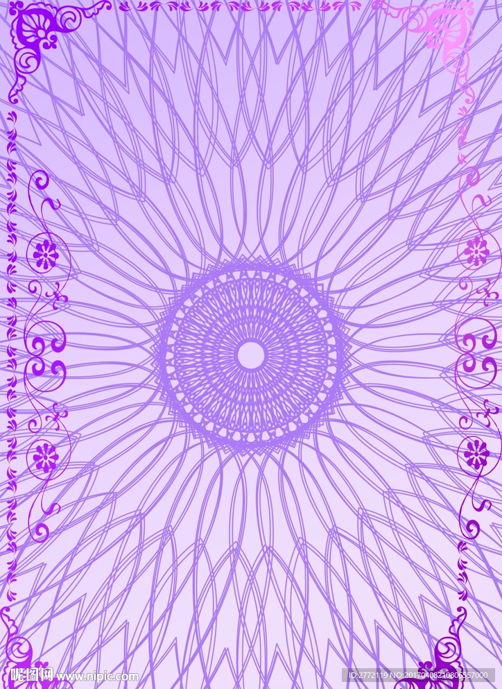 紫花环 证书底纹