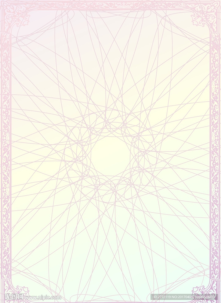 柔红花样 经营证书纹