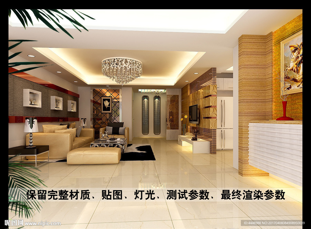 沙发背景墙效果图