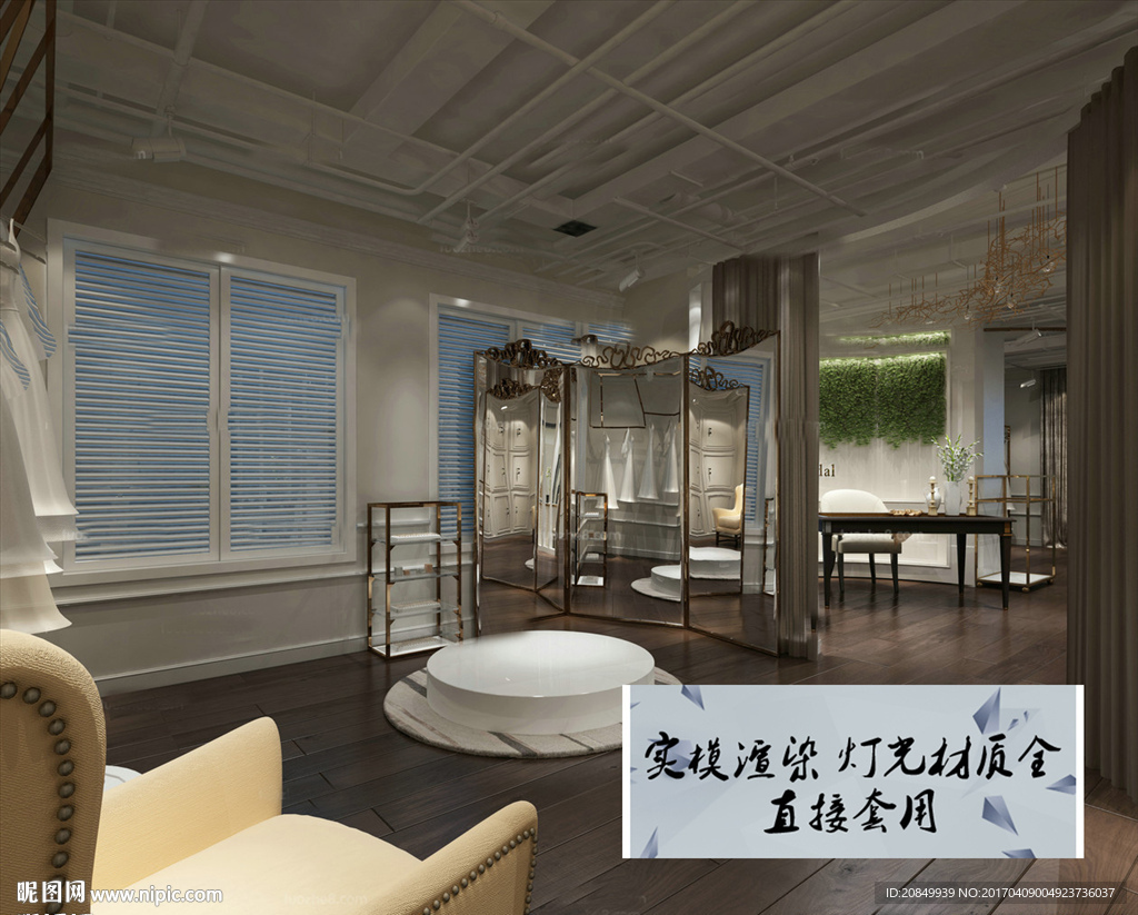 婚纱店