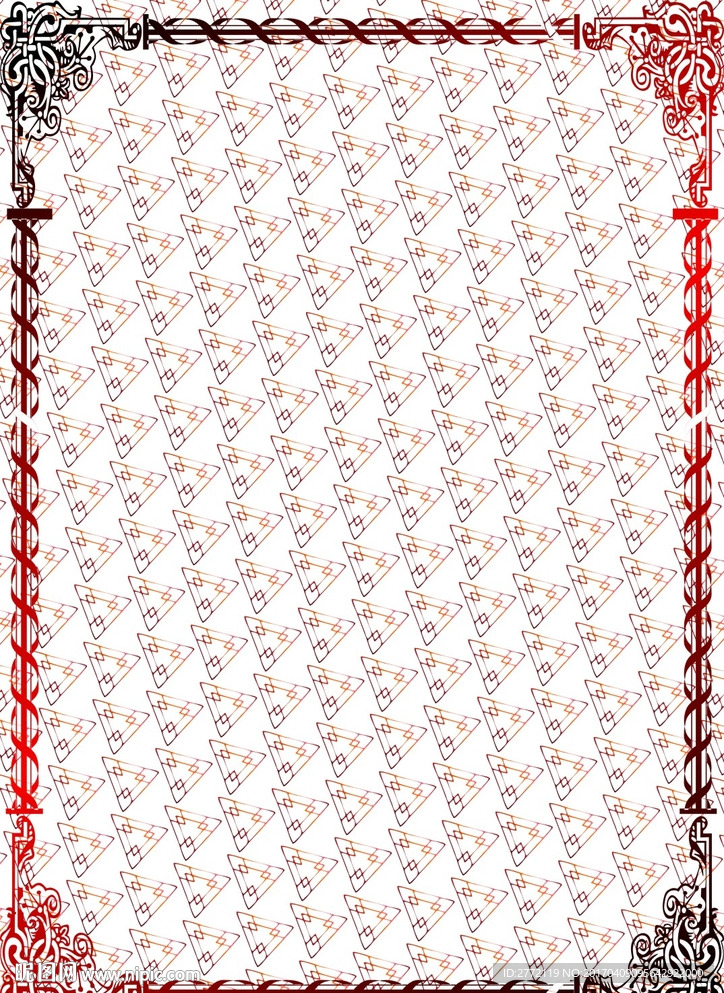 红三角 证书底纹