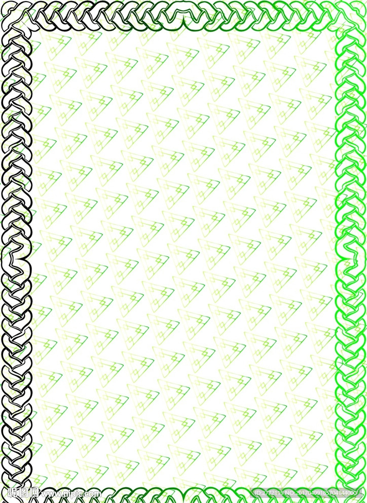 非常绿 证书底纹