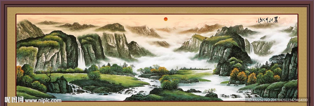 国画