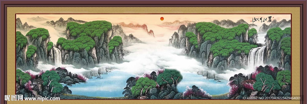 国画山水