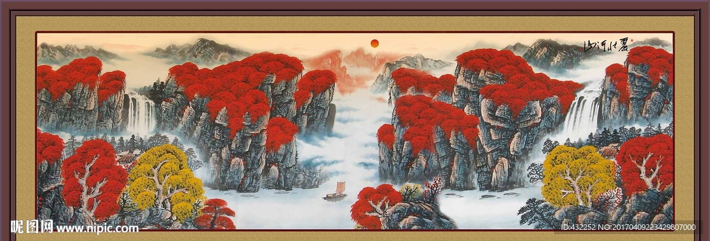 山水画