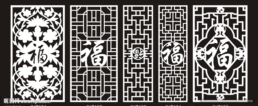 中式镂空隔断雕花