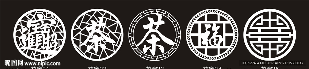 花窗镂空隔断雕花
