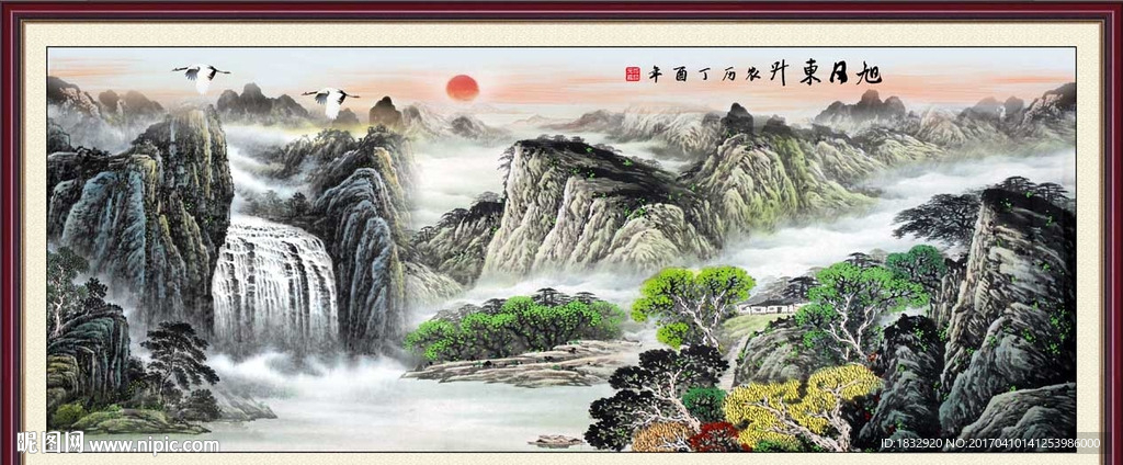 旭日东升
