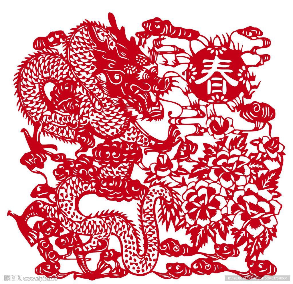 龙迎春