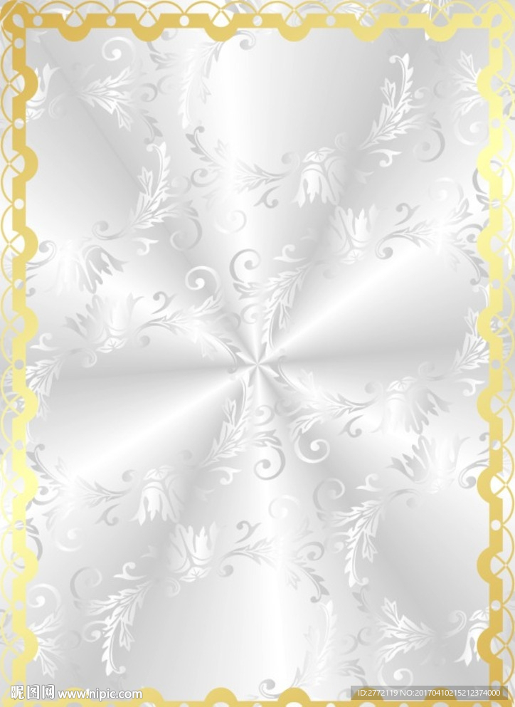 金银财富 证件纹